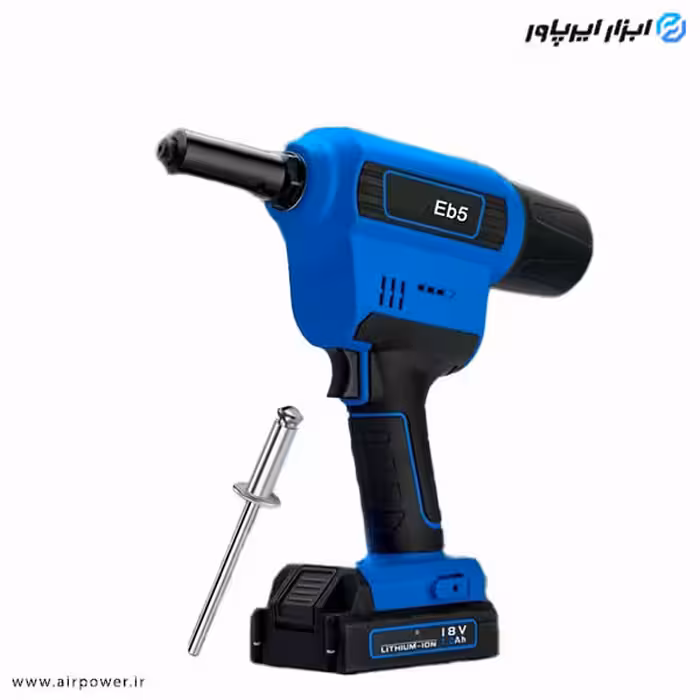 میخ پرچ کن شارژی 18 ولت مدل EB5