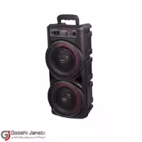 اسپیکر کیمیسو مدل kms-7605