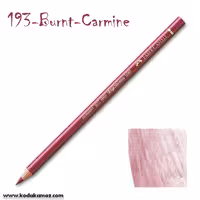مدادرنگی پلی کروم 193 Burnt Carmine