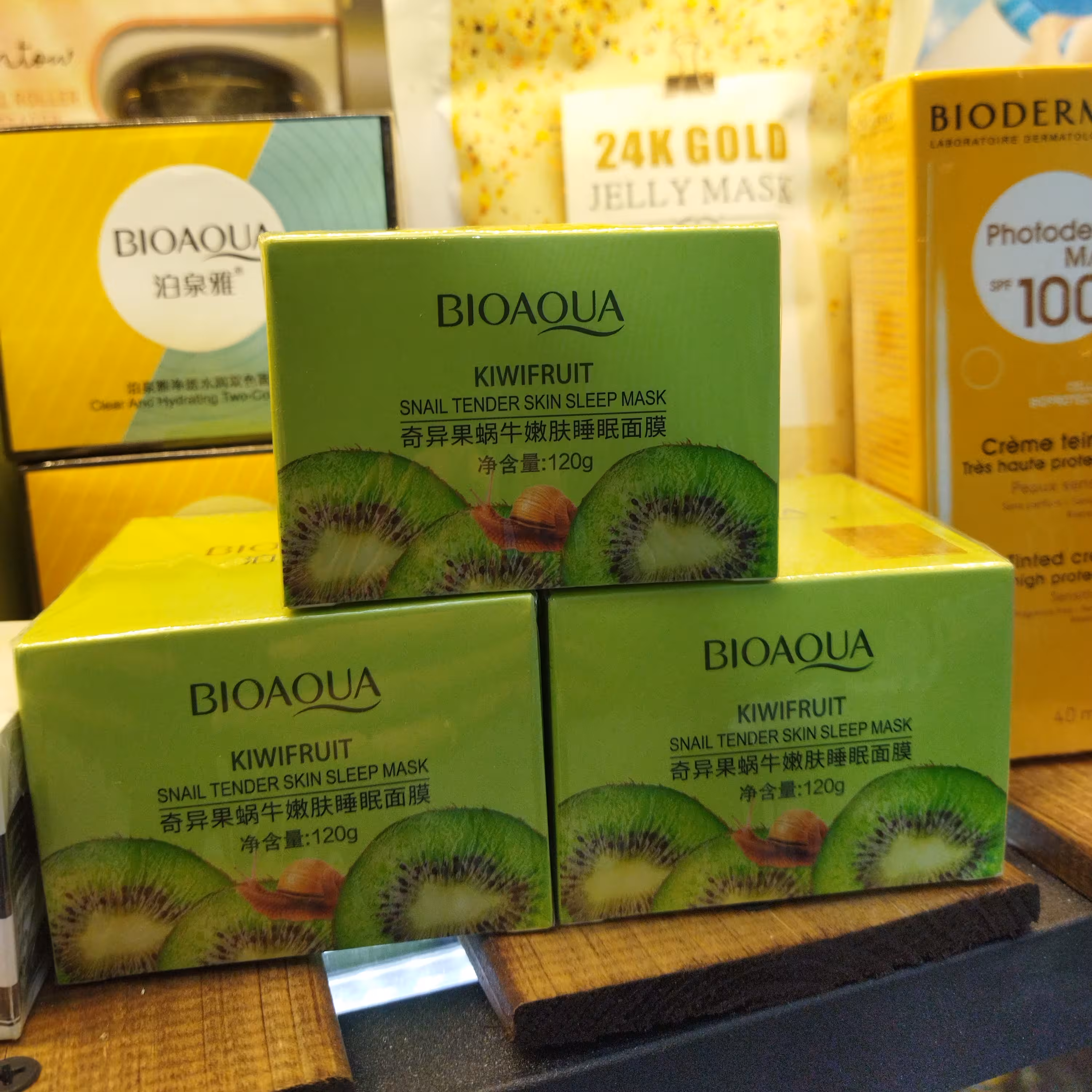 ماسک خواب کیوی و حلزون بیو آکوا 