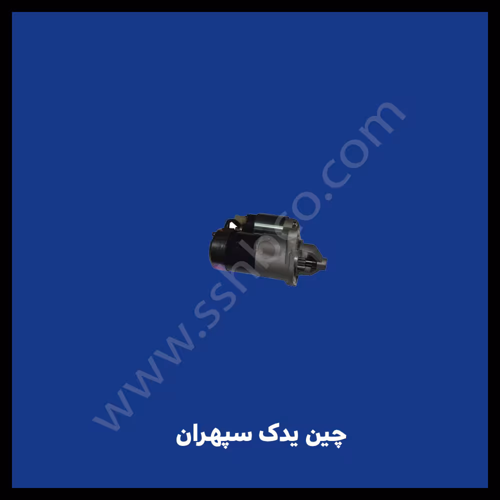 استارت هایما S7 توربو 1800