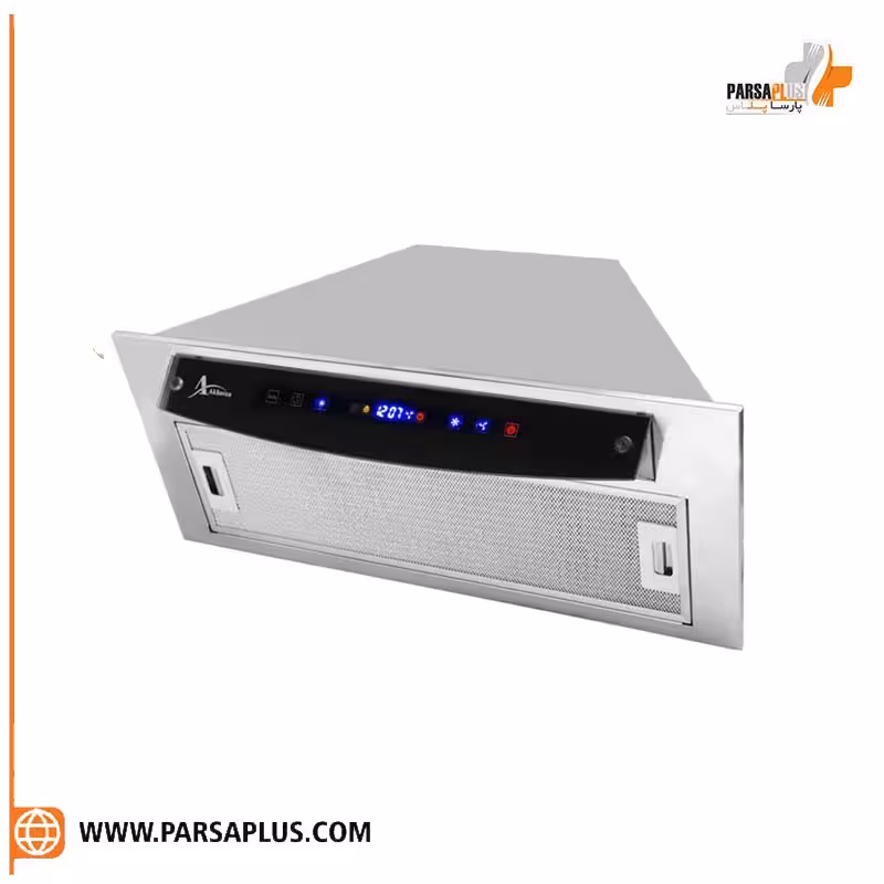 هود اخوان مخفی H205