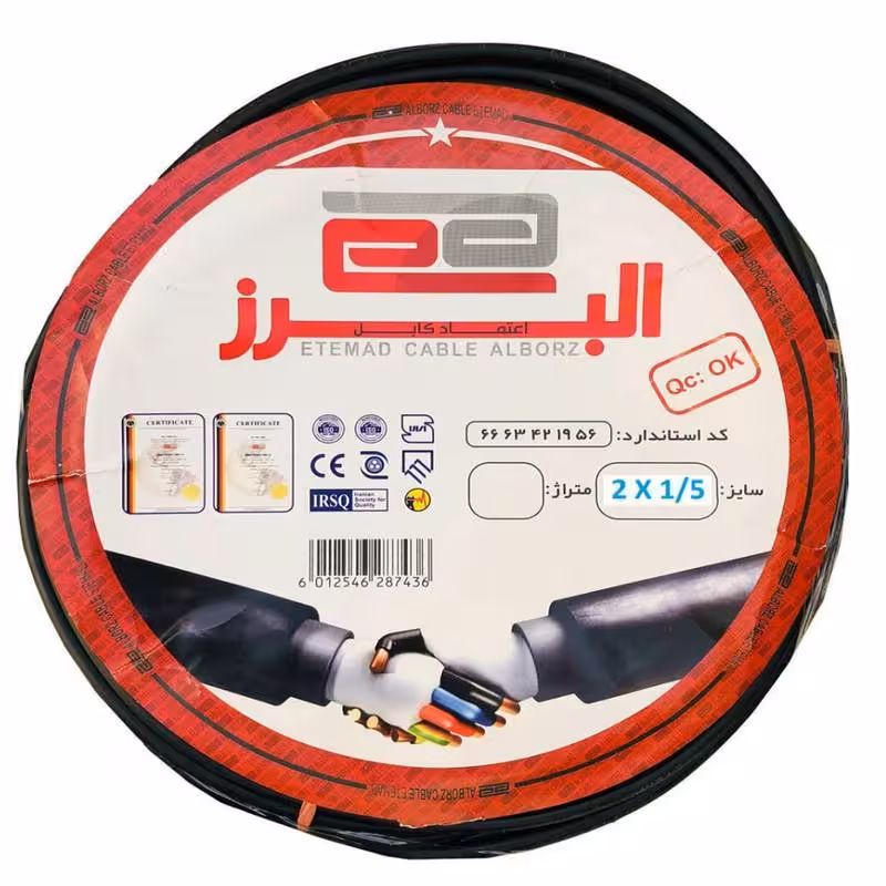 کابل برق افشان 2در1/5 اعتماد کابل البرز,مدلETEMAD15 تمام مس