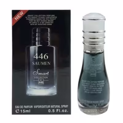 ادکلن ساواج اسمارت 15 میل کد 446 مردانه ( خرید عمده ادکلن و عطر گناوه مارکت )