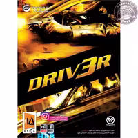 بازی Driver 3 مخصوص PC