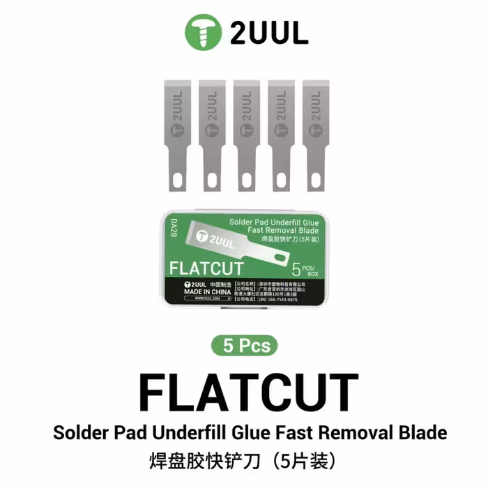 تیغ یدک شماره 17 2UUL DA28 FLATCUT
