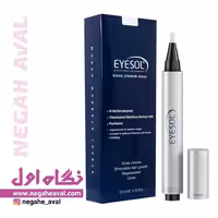 سرم تقویت ابرو آیسول