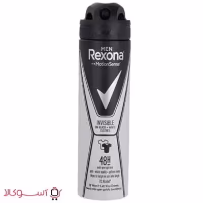 اسپری ضد تعریق مردانه رکسونا مدل invisible حجم 150 میل