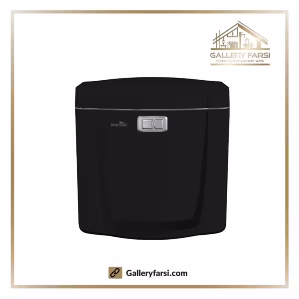 فلاش تانک روکار ایمن آب مشکی