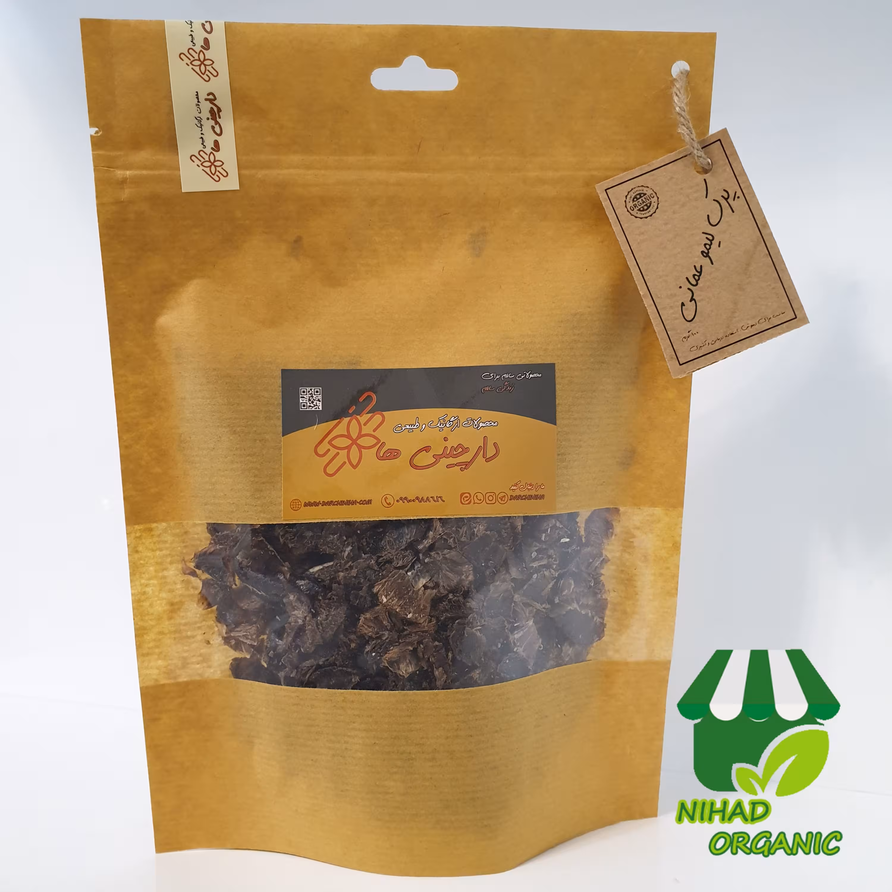 پرک لیمو عمانی بدون هسته ترش 100 گرم