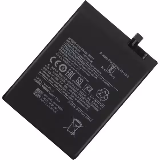 باتری شیائومی K40 / Redmi K40 Pro / Poco F3 مدل BM4Y