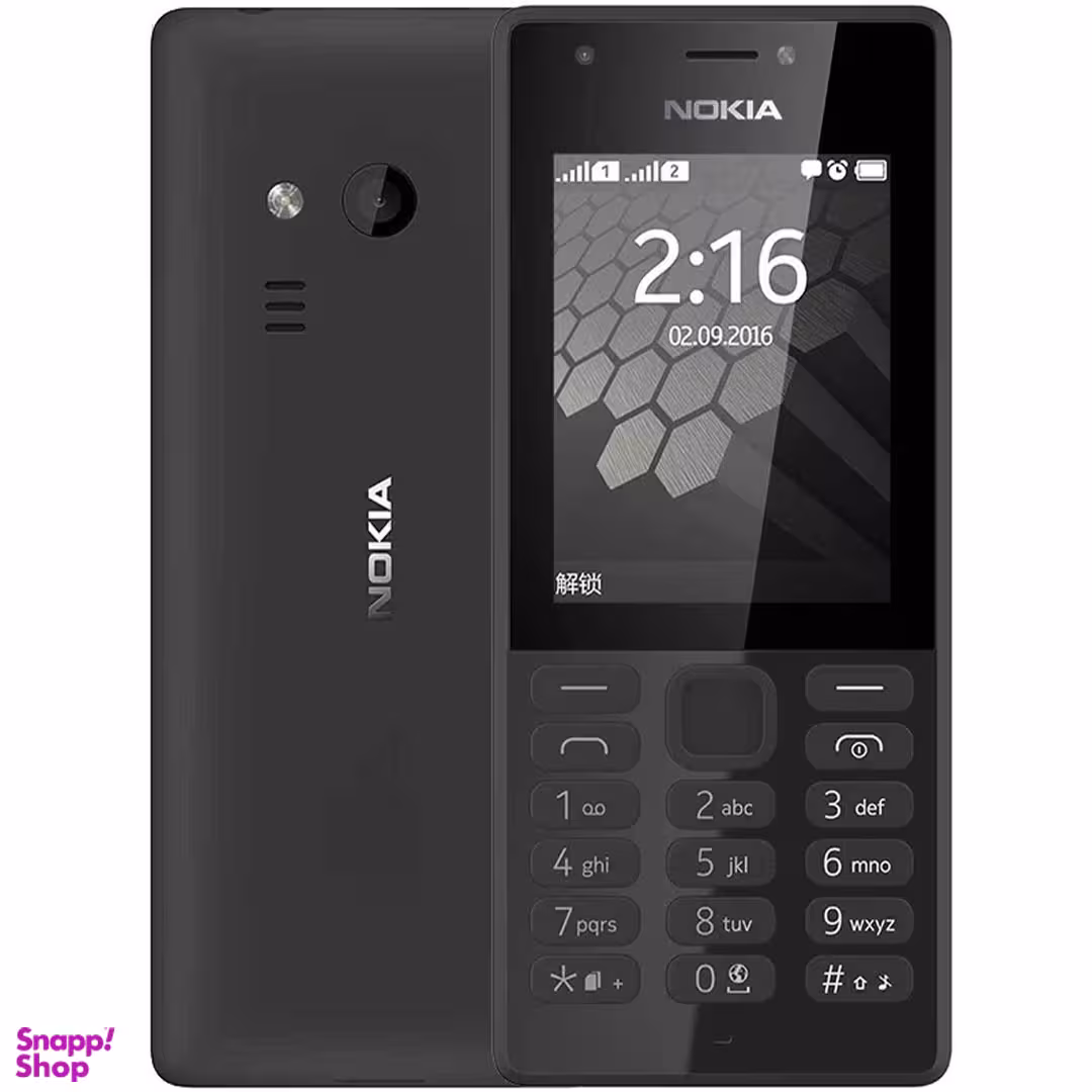 گوشی موبایل نوکیا مدل 216 FA دو سیم‌ کارت