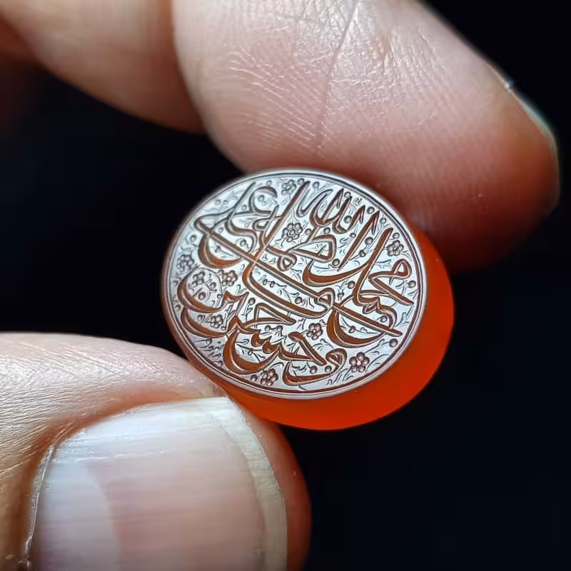 عقیق خطی یمانی 