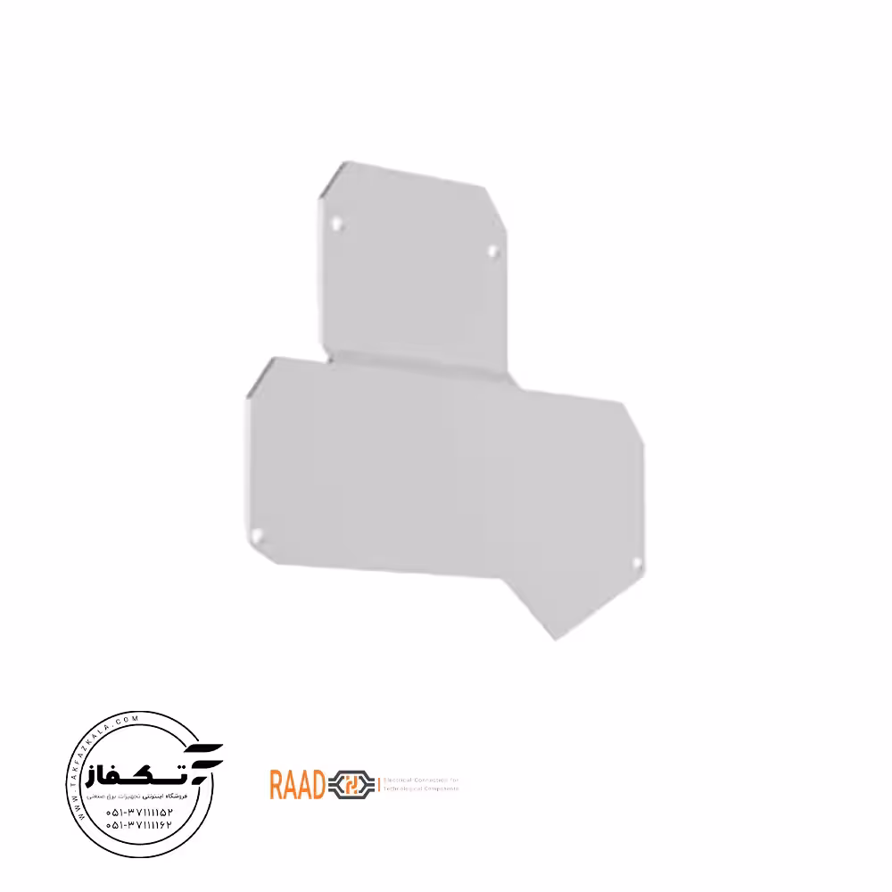 درپوش ترمینال ریلی سری پیچی دو طبقه سایز4 برند رعد