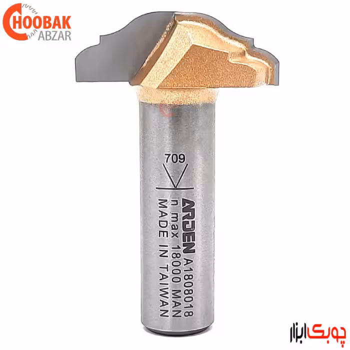 تیغ تونیک کلاسیک آردن کد A1808018