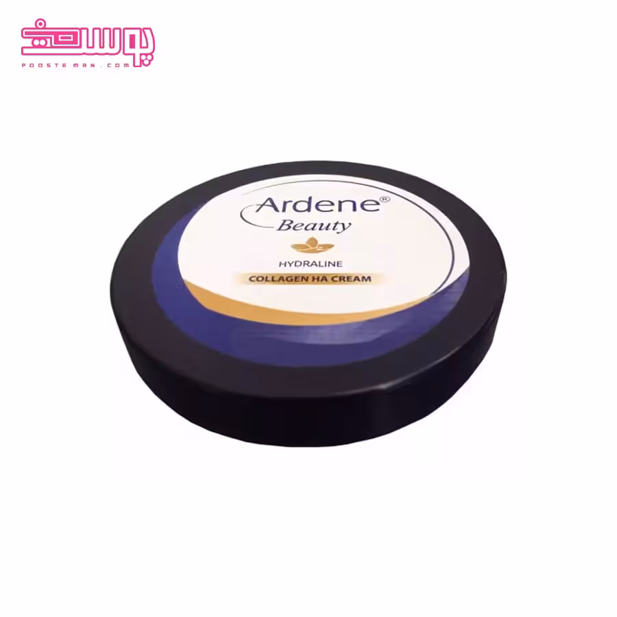 کرم مرطوب کننده آردن بیوتی مدل Hydraline حجم 75ml