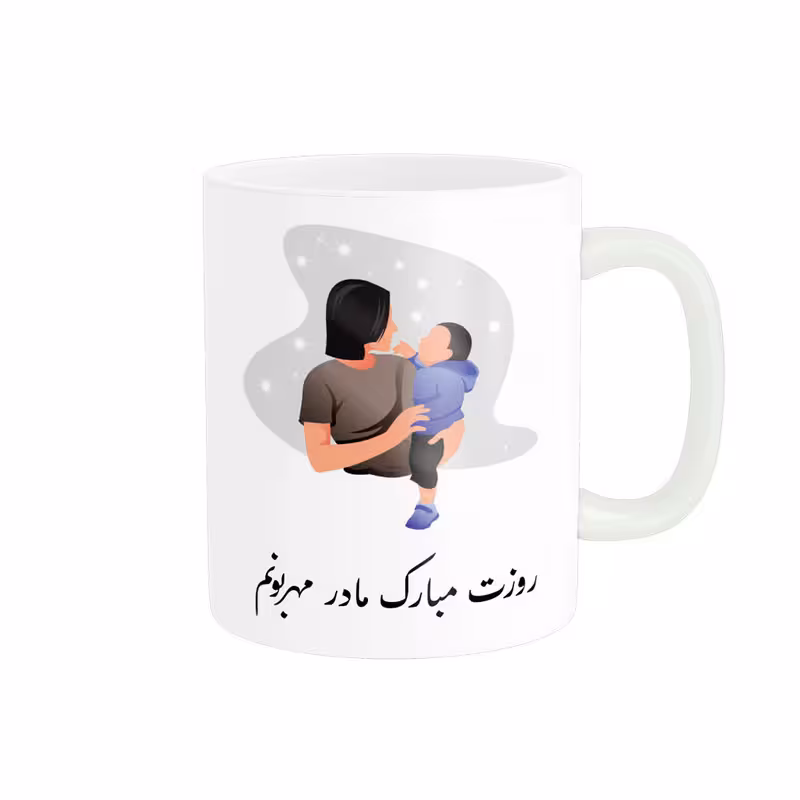 خرید ماگ-لیوان روز مادر کد 07756