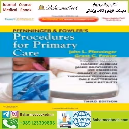 Pfenninger and Fowler's Procedures for Primary Care 2010 TR
