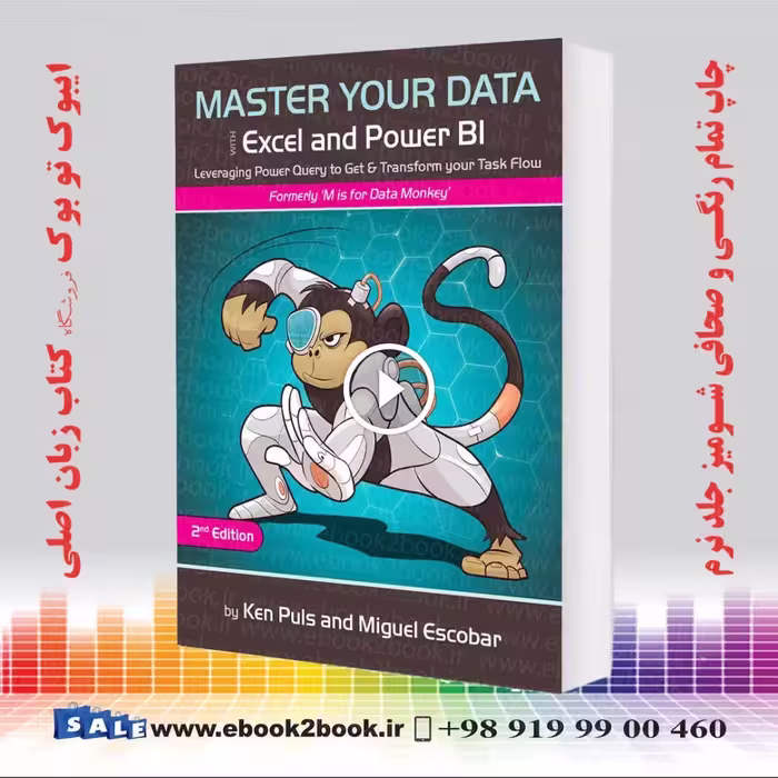 Master Your Data with Power Query in Excel and Power BI