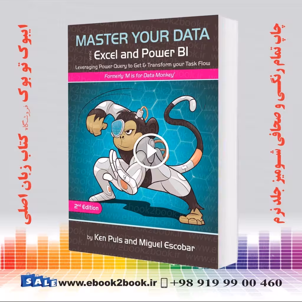 Master Your Data with Power Query in Excel and Power BI