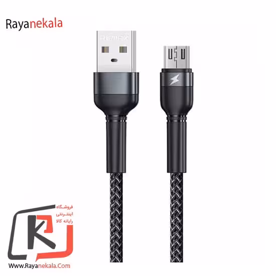 کابل تبدیل USB به micro-usb ریمکس مدل RC-124m به طول 1 متر