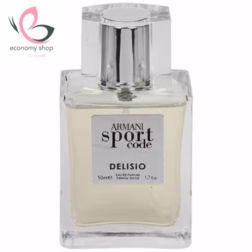 ادکلن ادوپرفیوم مردانه دلیسیو مدل ARMANI Sport code حجم 50 میلی لیتر