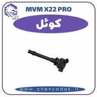 کوئل ام وی ام x22 pro