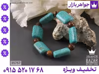 دستبند نگین چهارگوش محصول ویژه جواهربازار