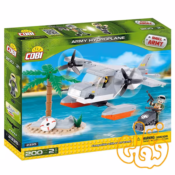 هواپیما دریایی ارتش Army Hydroplane 2335