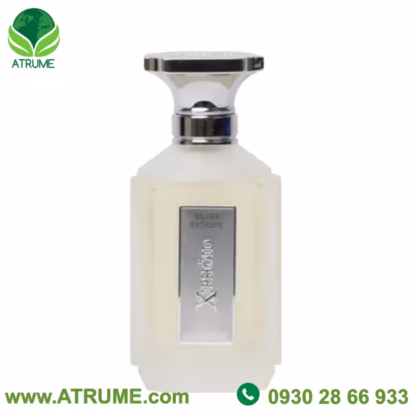 عطر ادکلن زیفوید سیلور اکستریم ادو پرفیوم مردانه XiphoiD Silver Extreme EDP for men