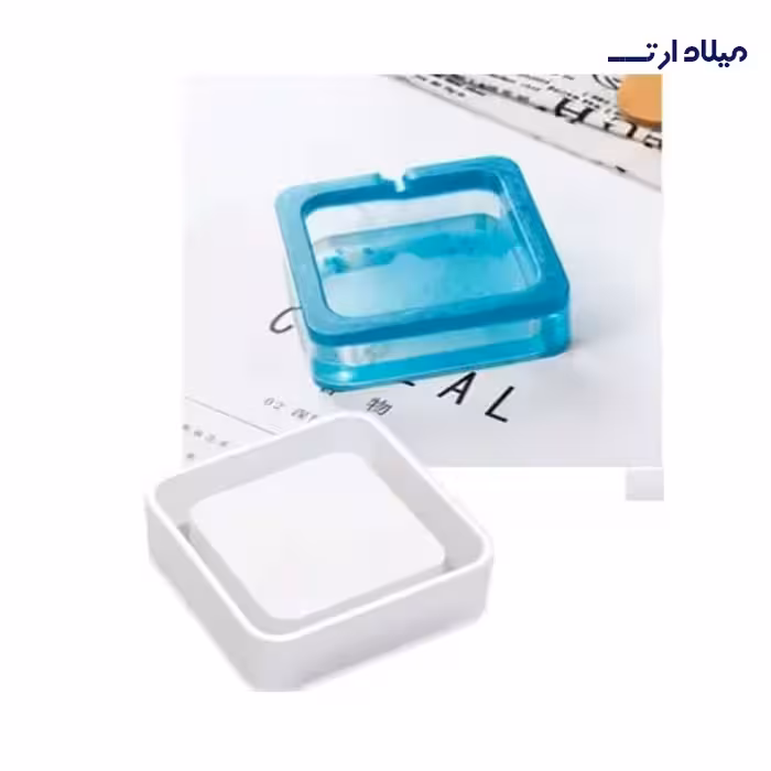 قالب سیلیکونی زیر سیگاری مربع وارداتی 10سانت ارتفاع3 سانت