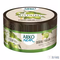 کرم مرطوب کننده آرکو عصاره روغن زیتون 250 میل