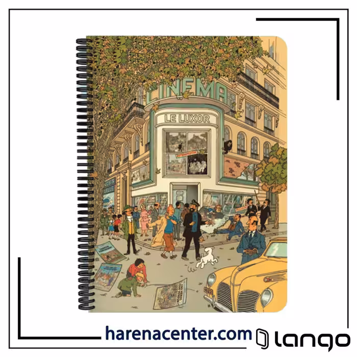 دفتر پلنر تن تن سینما برند لانگو