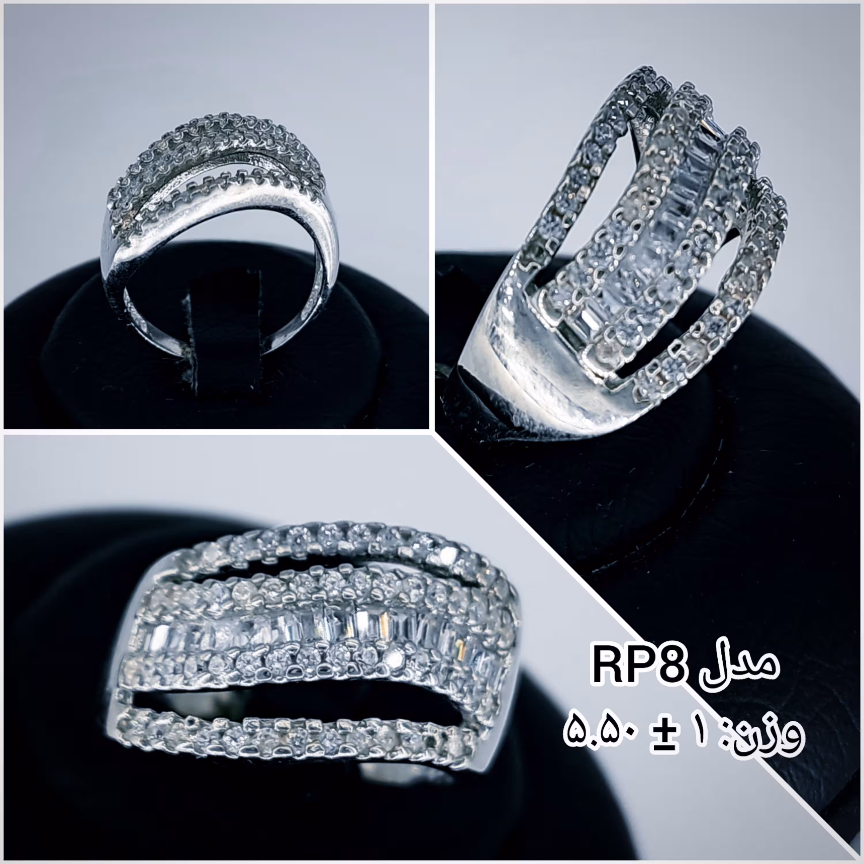 انگشتر نقره جواهر به قیمت تولیدی کد RP8