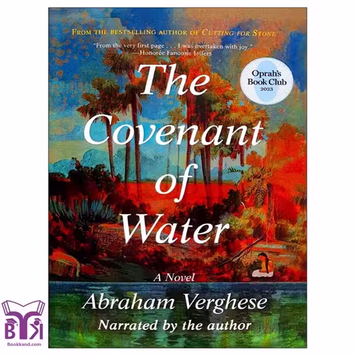 کتاب The Covenant of Water