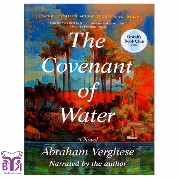 کتاب The Covenant of Water
