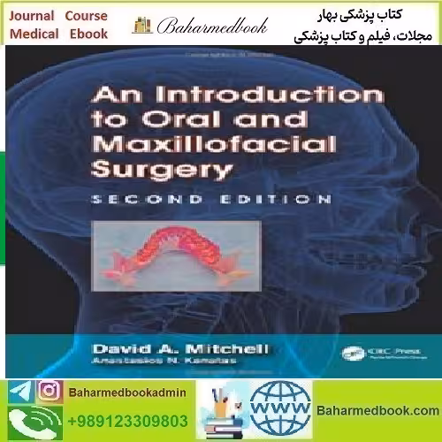 An Introduction to Oral and Maxillofacial Surgery