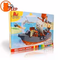 لگو کشتی دزدان دریایی 40 قطعه