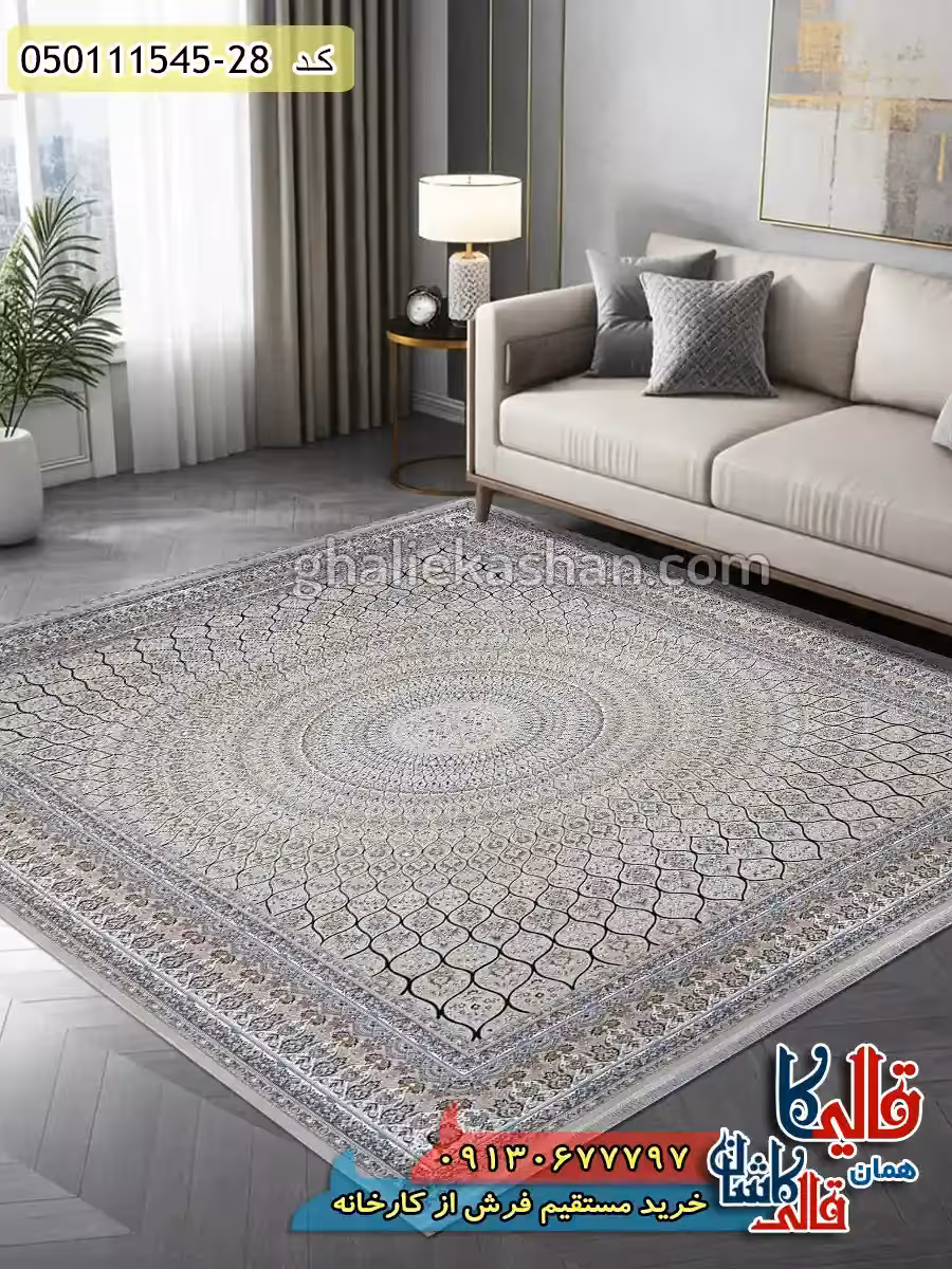 فرش 1500 شانه طرح طاووس زمینه بژ کاشان گل برجسته