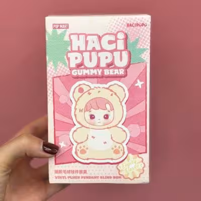 بلایند باکس سورپرایزی هاچی پوپو haci pupu مستر کوالیتی