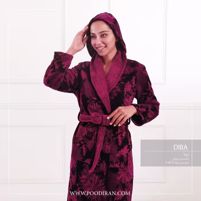 حوله پالتویی کلاه دار دیبا زرشکی پودایران سایز XL