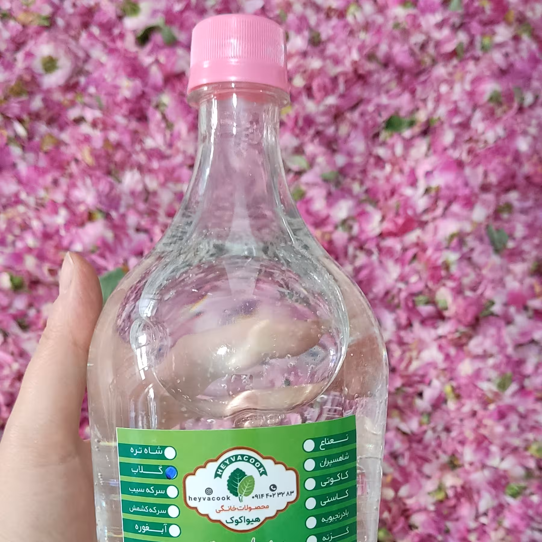 گلاب هیواکوک خانگی غلیظ و به صرفه با طعم و عطر طبیعی 