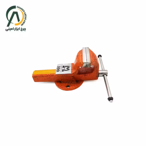 گیره رومیزی فولادی 100 میلی متری مهدوی