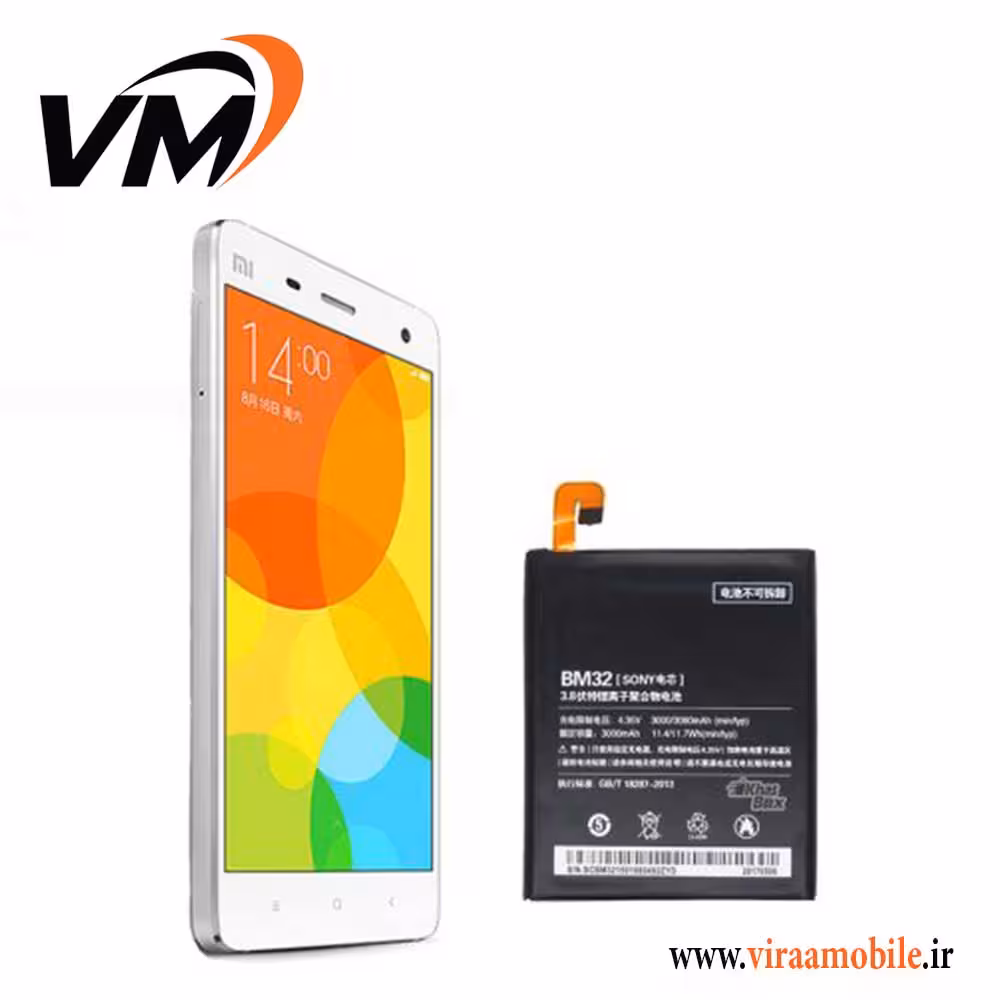 باتری اصلی شیائومی Xiaomi Mi 4 LTE – BM32