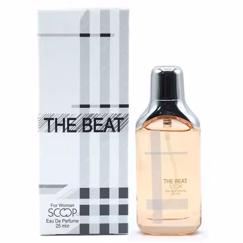 عطر ادکلن مینی باربری دبیت زنانه اسکوپ | Burberry The Beat Scoop حجم 25 میل