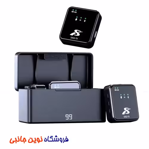 میکروفون یقه ای بی‌سیم دوتایی مدل SX63 ا SX63 Wireless Microphone Double (تک/عمده)