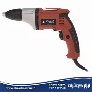 پیچ گوشتی برقی Mahak مدل ESD-550
