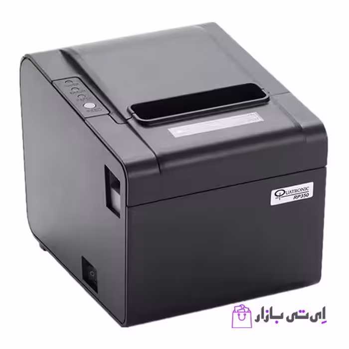 فیش پرینتر حرارتی Quatronic RP350-USB | فروشگاه اینترنتی اِی تی بازار