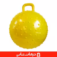 خرید توپ ایروبیک دسته دار آجدار رنگ زرد توپ جیم بال دسته دار