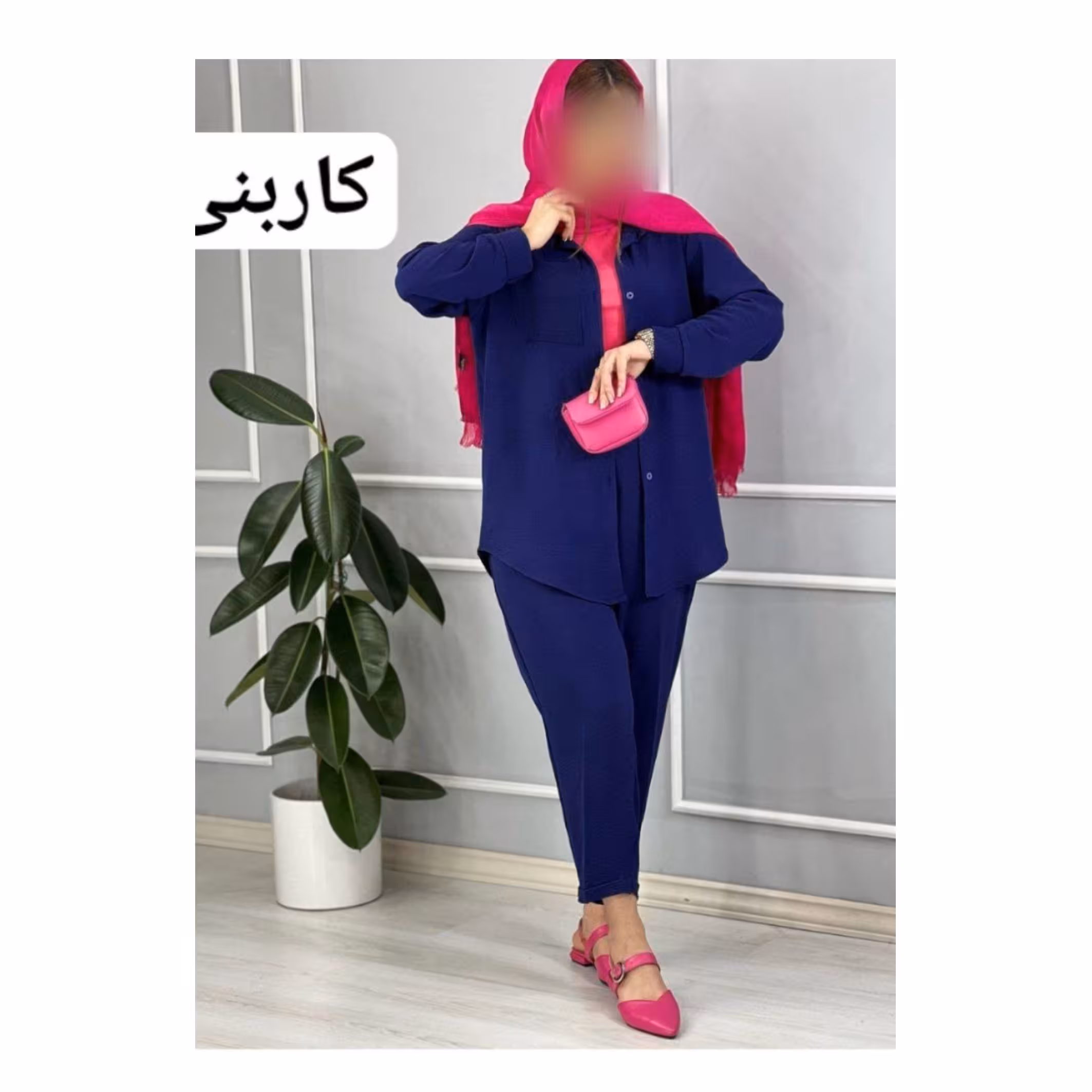 ست مانتو و شلوار ابروبادی اعلا